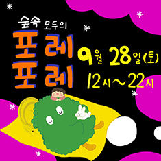 1.콘텐츠배너