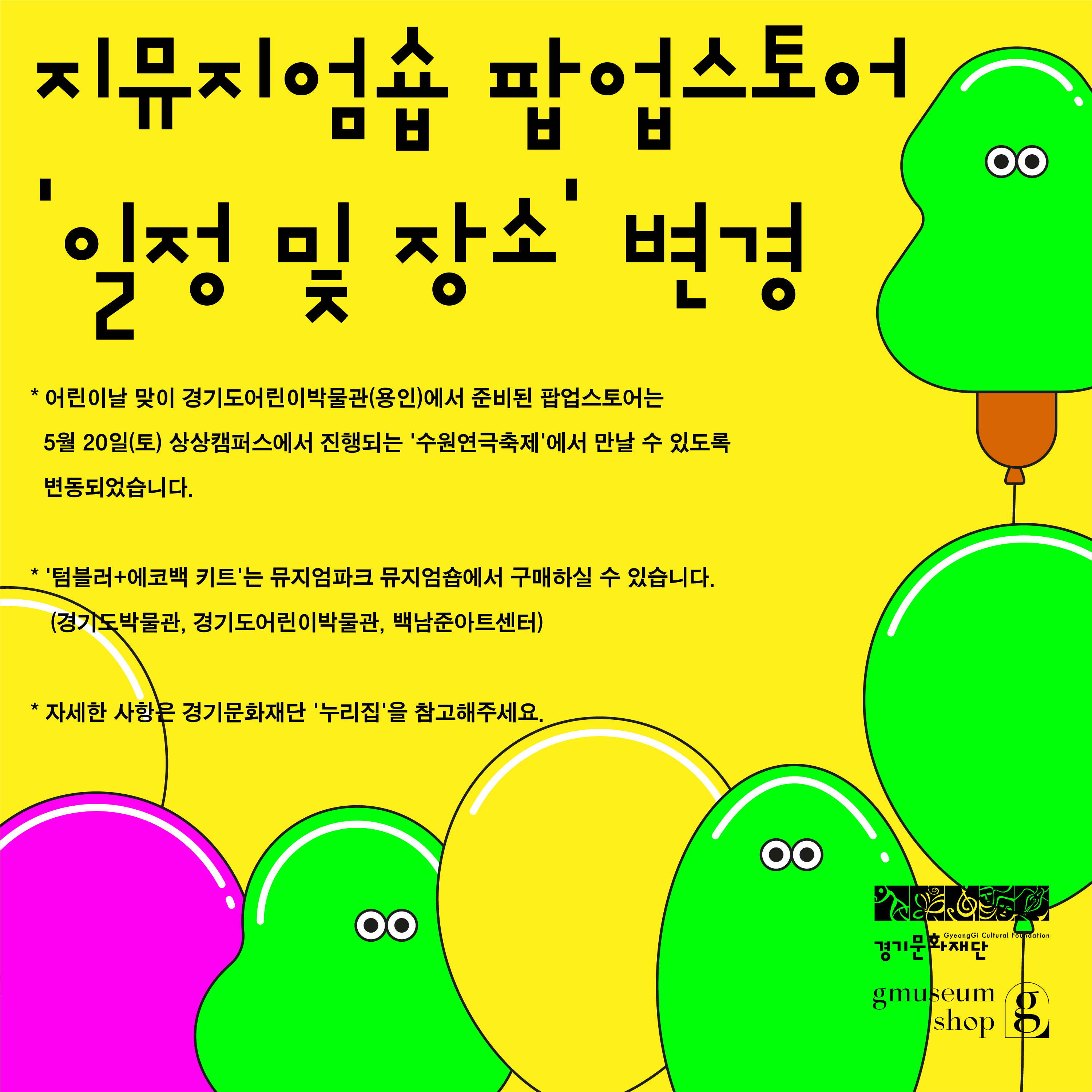 카드뉴스-06