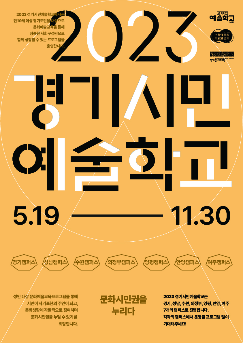 3.2.대표이미지