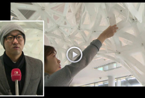 경기도미술관-크로스-장르전-공간을-열다-300x203