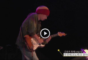 2012-예술이-흐르는-공단-프로젝트-300x203