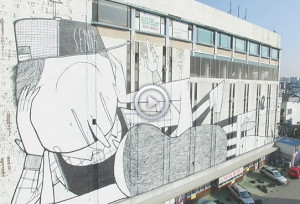 영상_폼-300x204 (2)