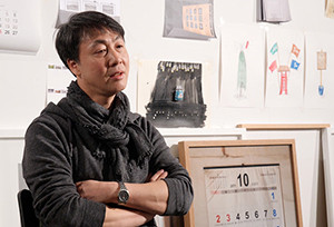 11-사본-300x204