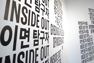 123-사본-300x204