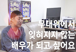 11윤성봉-300x204