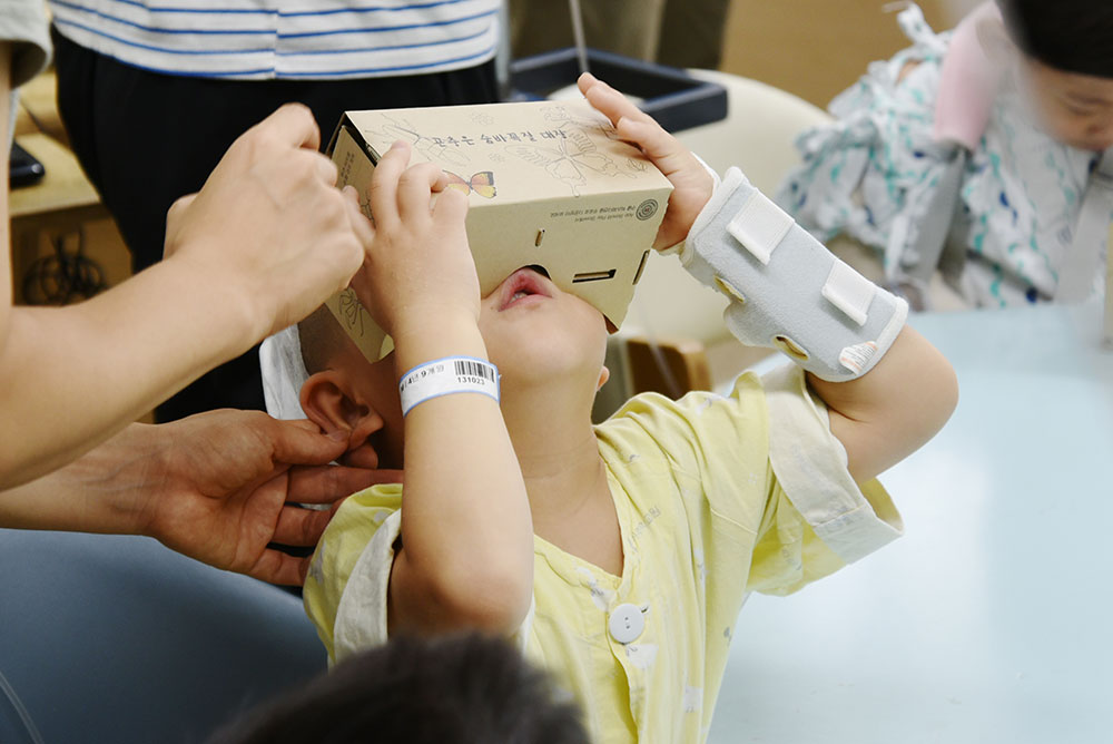 경기문화재단-아주대학교병원과-함께-사회공헌-프로그램-진행-25