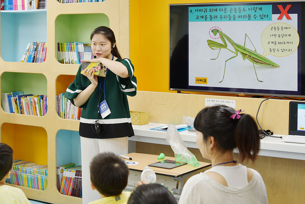 경기문화재단-아주대학교병원과-함께-사회공헌-프로그램-진행-17