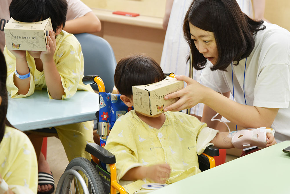 경기문화재단-아주대학교병원과-함께-사회공헌-프로그램-진행-23