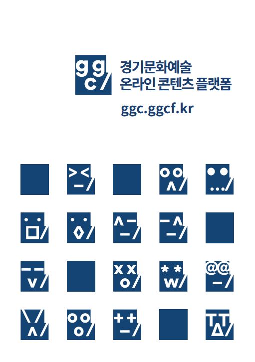 지지씨 이용자설명서