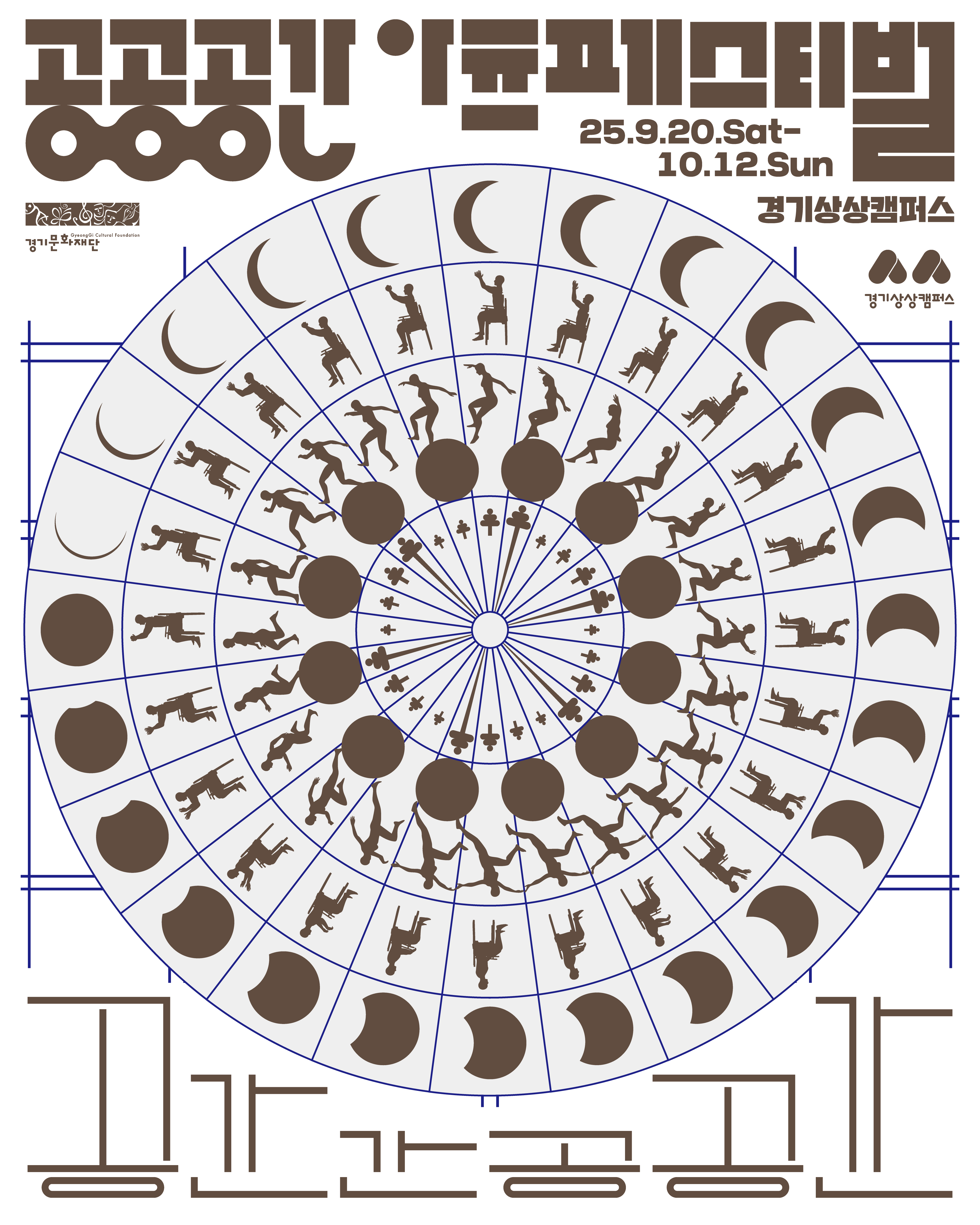 대표이미지(인스타버전)