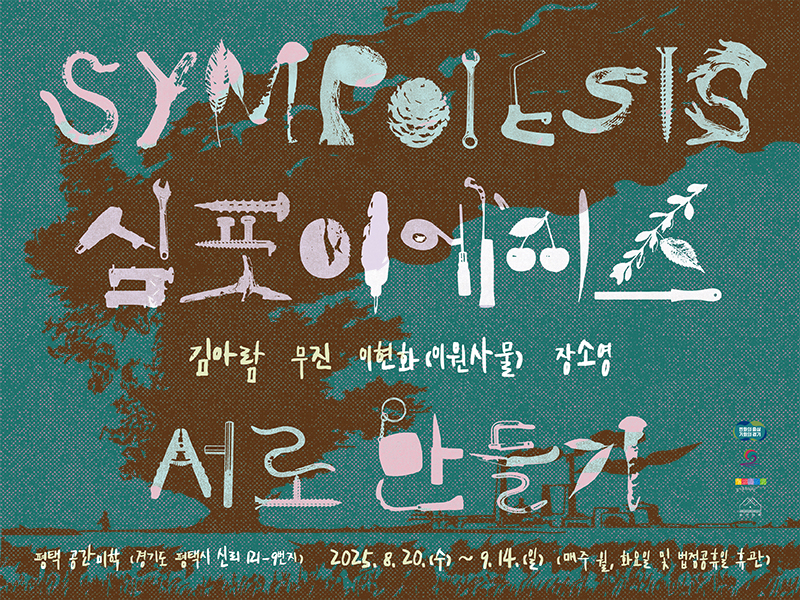 800_600 (작은사이즈)